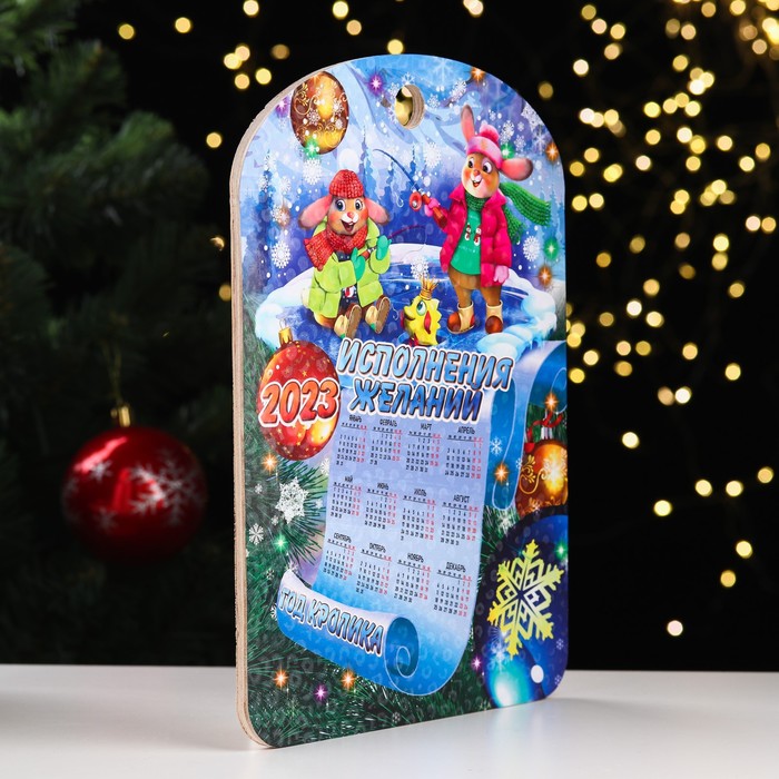 

Доска разделочная "Символ года 2023. Исполнения желаний 27,5х19,5 см