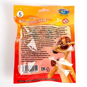 

Игрушка-антистресс, сквиш «Король Лев», «Угадай, кто внутри», Микс