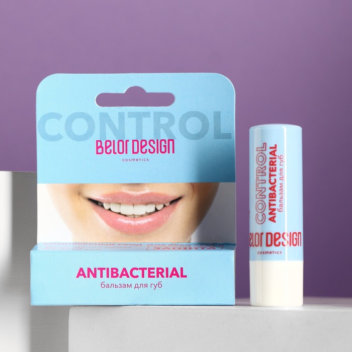 Бальзам для губ Lip Control антибактериальный, BELORDESIGN, 4 г