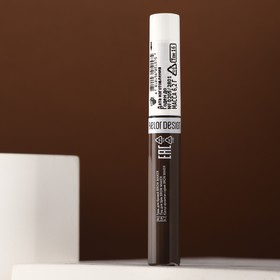

Тушь для бровей BROW MAKER, BELORDESIGN, тон 016