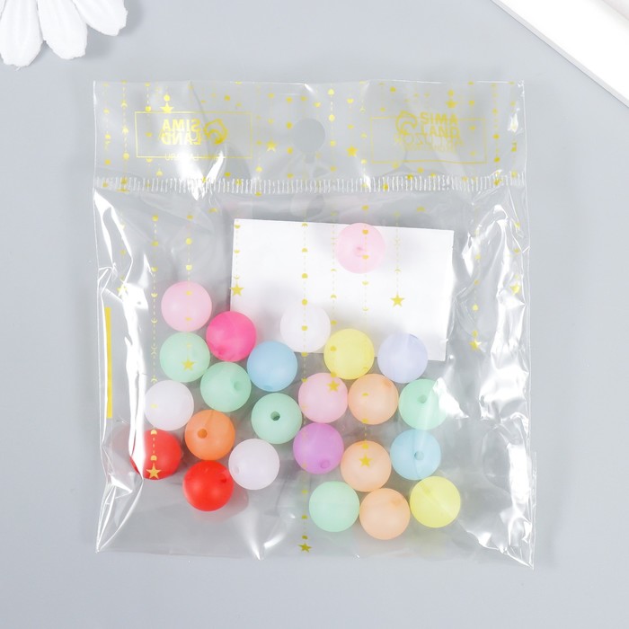 фото Бусины для творчества пластик "шарики цветные" матовые набор 20 гр d=1,2 см арт узор