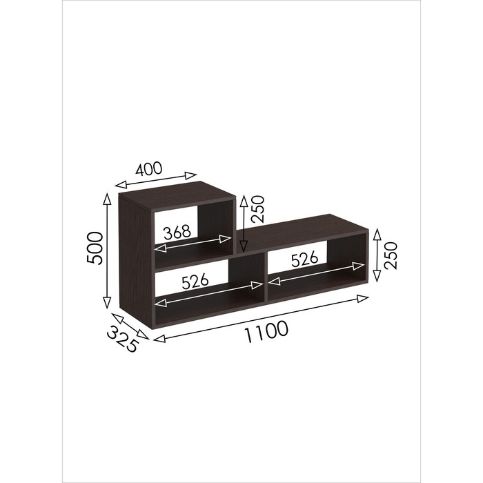

Стеллаж универсальный «Уфимка», 1100 × 500 × 325 мм, цвет венге