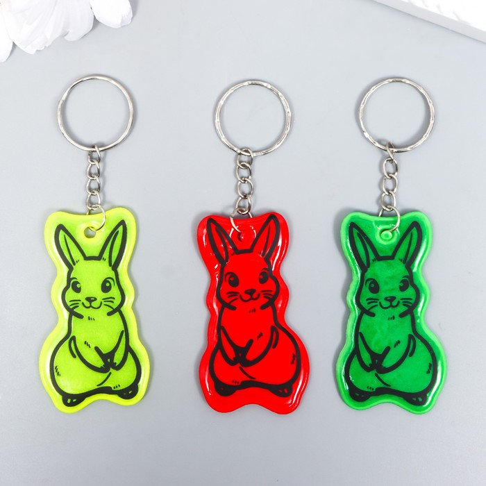Брелок пластик светоотражающий Кролик 3,2х6 см