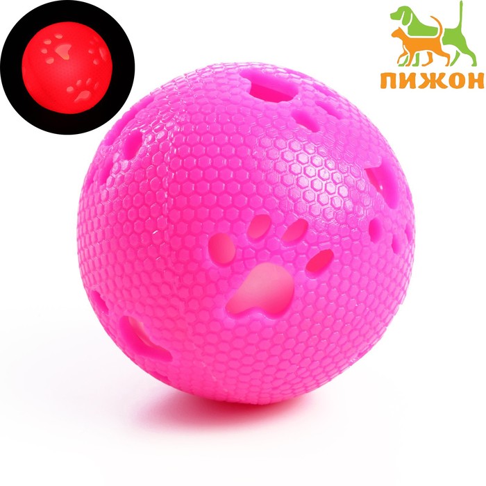 цена Мячик с лапками светящийся, 7 см, розовый/белый