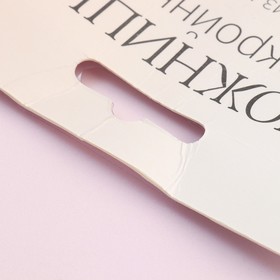 

Ножницы закройные, скошенное лезвие, 8", 21 см, цвет МИКС, УЦЕНКА