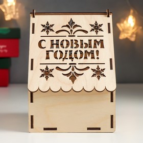 

Шкатулка "Домик. Снежинка" 12х10х14 см