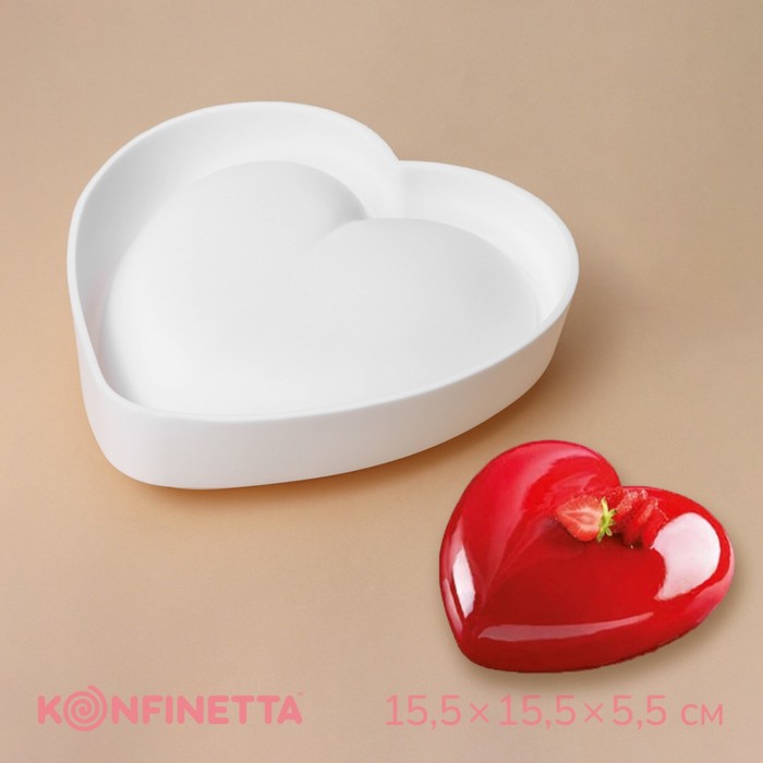 Форма для выпечки и муссовых десертов 15,5х15,5х5,5 см "Сердце", цвет белый