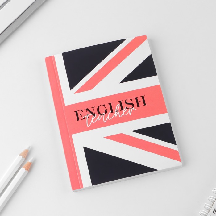 фото Ежедневник «english teacher», мягкая обложка, формат а6, 80 листов artfox