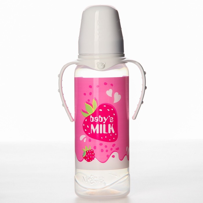 Бутылочка для кормления "Клубничное молоко" 250 мл цилиндр, с ручками