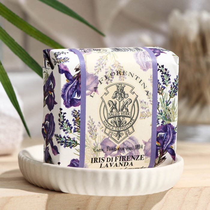 Мыло твердое La Florentina iris of florence-lavender, 106 г la florentina hand cream iris of florence and lavender