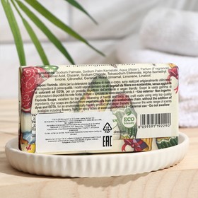 

Мыло "FLORINDA", "Fiori Di Cotone", 100 г