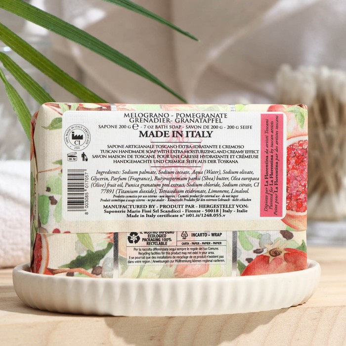 

Мыло La Florentina Pomegranate, 200 г