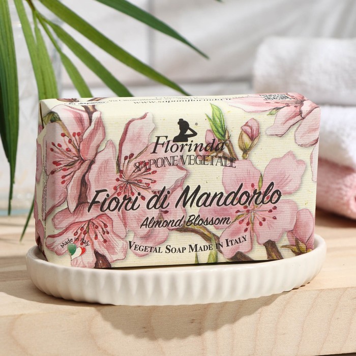 Мыло твердое Florinda fiori di mandorlo, 200 г мыло florinda весенние цветы bacche di lavanda 200 г