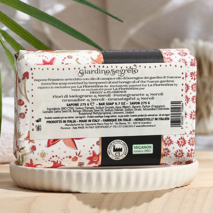 

Мыло La Florentina Pomegranate & Neroli, 270 г