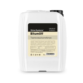 Очиститель битума Shine Systems BitumOff, 5 л Ош