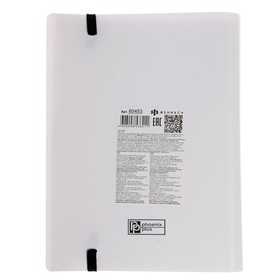 

Папка на резинке А5, 500 мкм, Феникс+ "Крэйзи зайка", 20 вкладышей А4