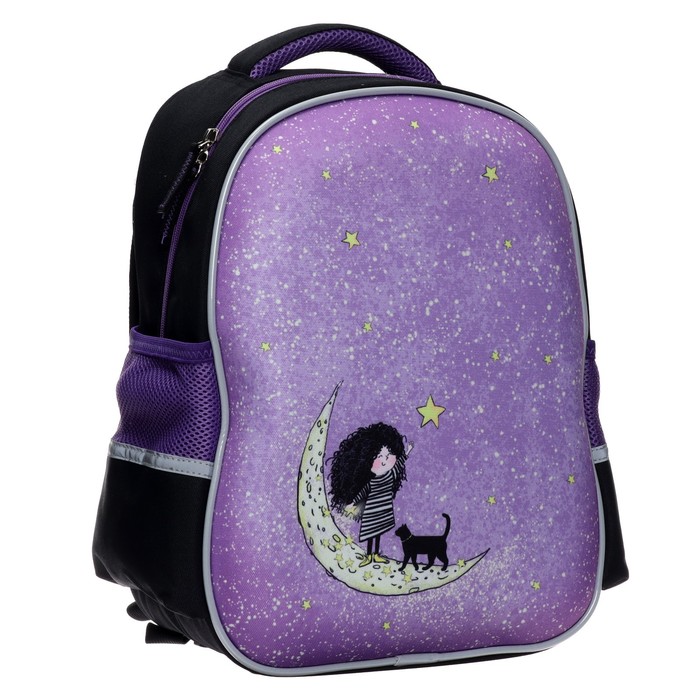 Рюкзак школьный Феникс + "Девочка на луне", 37,5 х 27,5 х 14,5 см 9146345