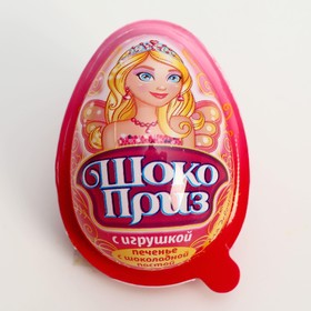 

Набор Печенье "Шокоприз" с шоколадной пастой и игрушкой для девочек, 360 г