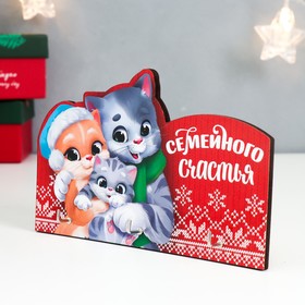 

Ключница открытая "Кот. Семья" 15х10 см