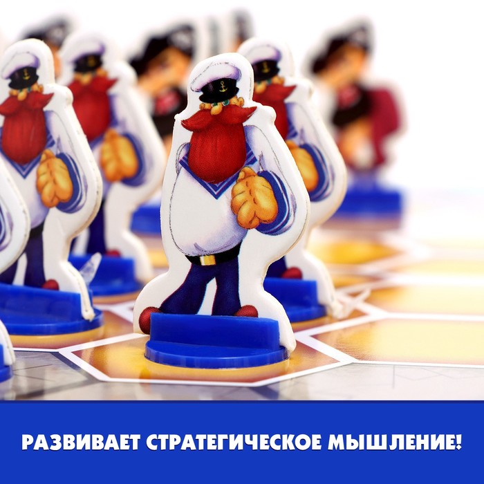 Настольная игра «Бой на су-е-фа»