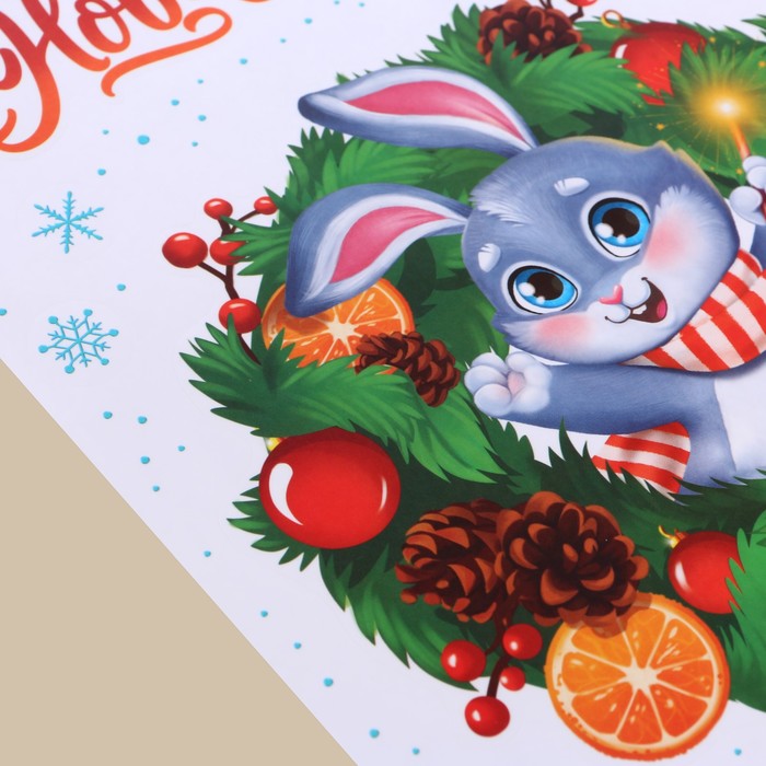 

Наклейка интерьерная «Зайчик», 21 × 29,7 см