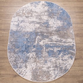 

Ковер овальный Kalahari, размер 80x150 см (W9734_CREAM / L.BLUE)