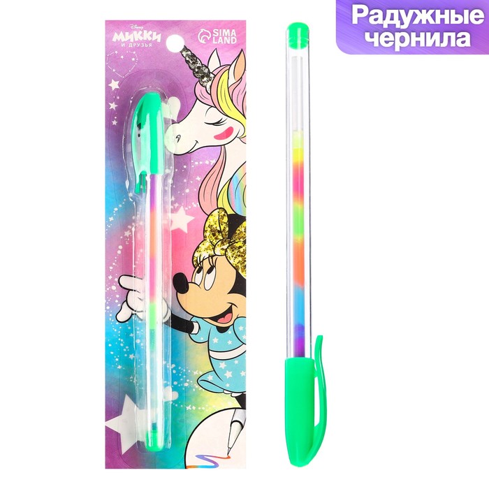 Ручка многоцветная "Unicorn Magic", Минни Маус