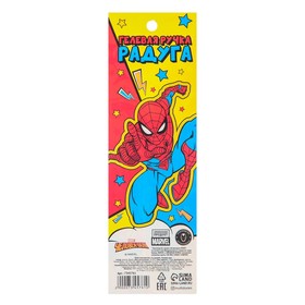 Ручка шариковая, многоцветная, Человек-паук