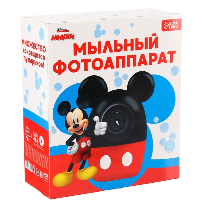 

Мыльный фотоаппарат, Микки Маус, красный