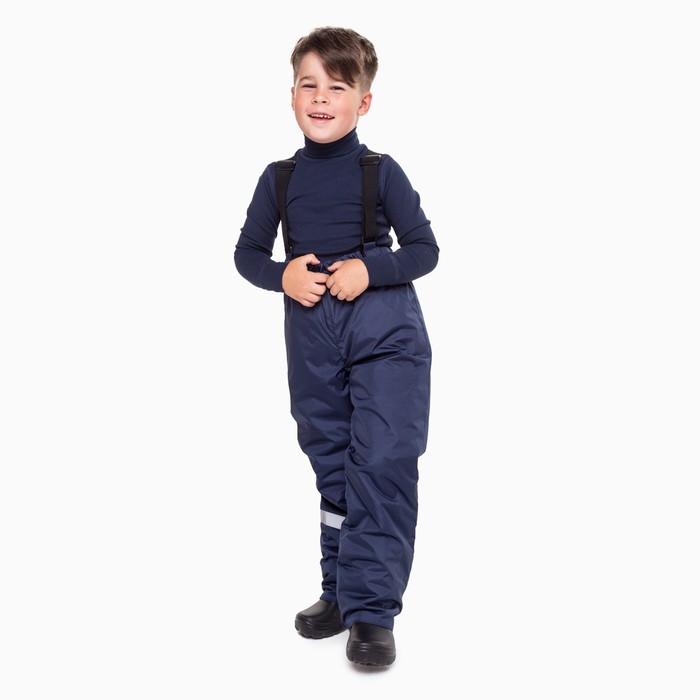 Брюки детские утепленные, цвет тёмно-синий, рост 116 см брюки детские утепленные цвет графит рост 116 см
