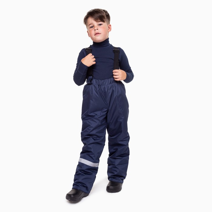 фото Брюки детские утепленные, цвет тёмно-синий, рост 116 см let's go