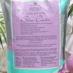 

Соль для ванн "Fitness" slim-contur, 1000 г