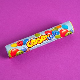 

Какао Драже COSBY BON, 15 г