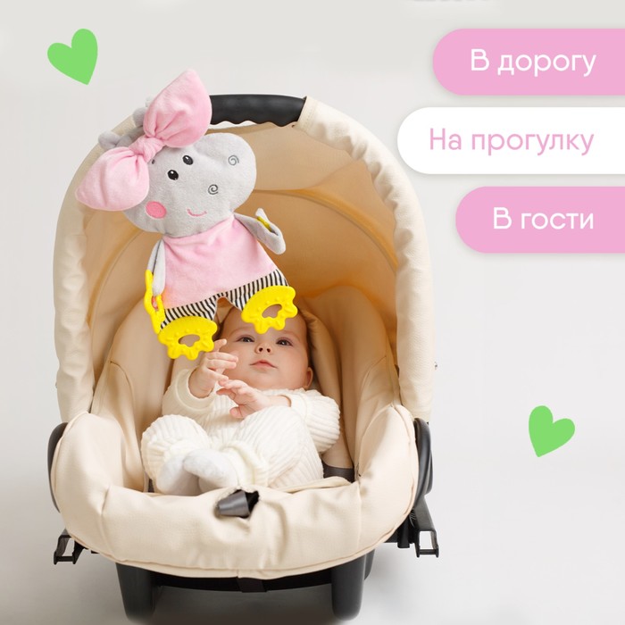 

Игрушка подвеска «Бегемотик Милочка», шуршит, 3 прорезывателя, 26см