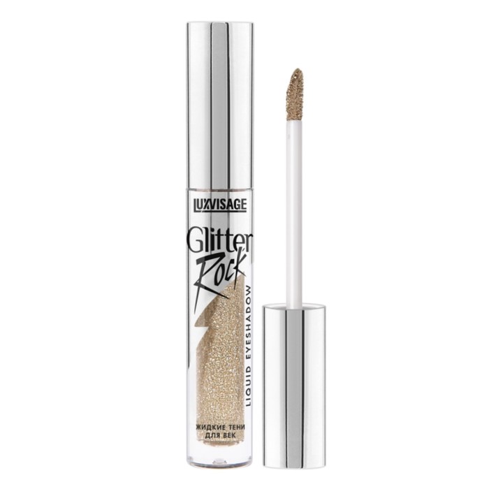 

Жидкие тени для век с эффектом сияния Luxvisage Glitter Rock, тон 302 золотой, 3 г