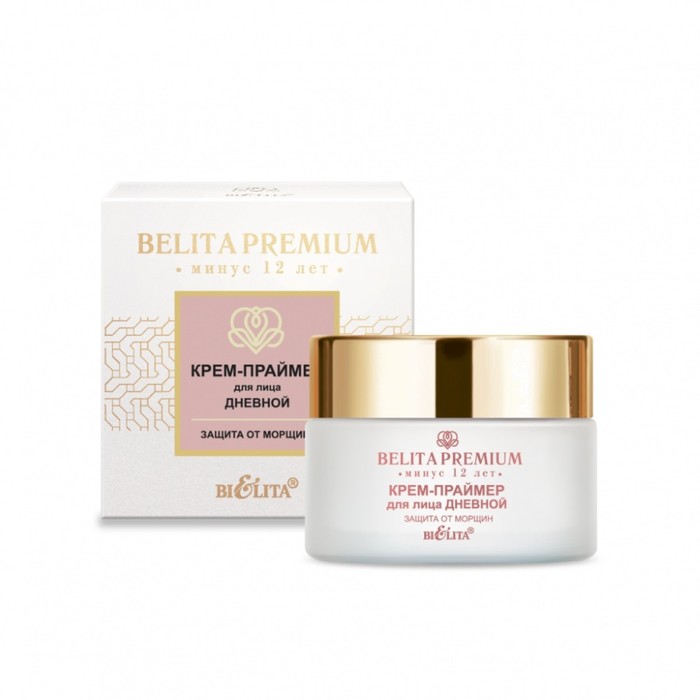 Дневной крем-праймер для лица Belita Premium «Защита от морщин», 50 мл