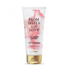 

Гель-парфюм для душа From Belita with love «Притяжение», 200 мл