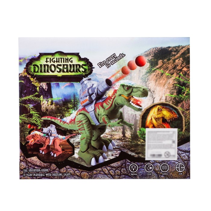 Динозавр «Рекс», стреляет шарами, работает от батареек, свет и звук, цвет коричневый