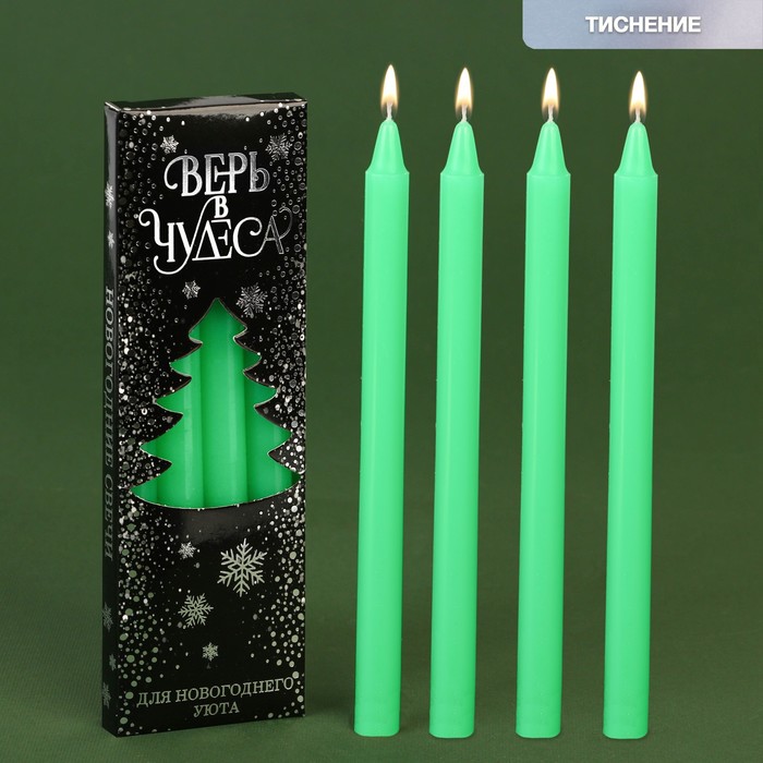 Новогодние восковые свечи «Верь в чудеса», набор 4 шт., зеленые, 15 х 1 х 1 см.