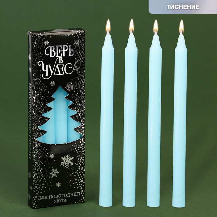 Новогодние восковые свечи «Верь в чудеса», набор 4 шт., голубые, 15 х 1 х 1 см.