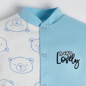

Комбинезон детский, цвет голубой/baby lovely, рост 56 см