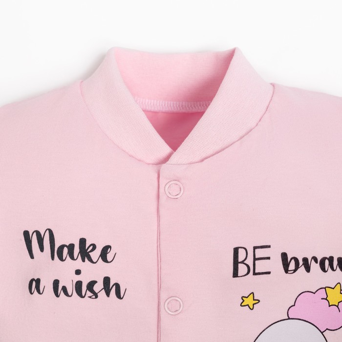 Кофточка детская, цвет розовый/луна, рост 56 см 9127715