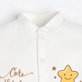 

Песочник детский, цвет белый, рост 68 см