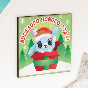 

Магнит "Кролик весёлый" 7х7 см