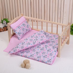 Постельное бельё для кукол с тесьмой «Котята на розовом», простынь, одеяло, подушка Ош
