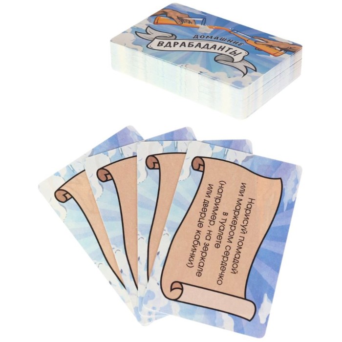 фото Карточная игра для весёлой компании, алкогольная, с фантами "вдрабаданты", 55 карточек 18+