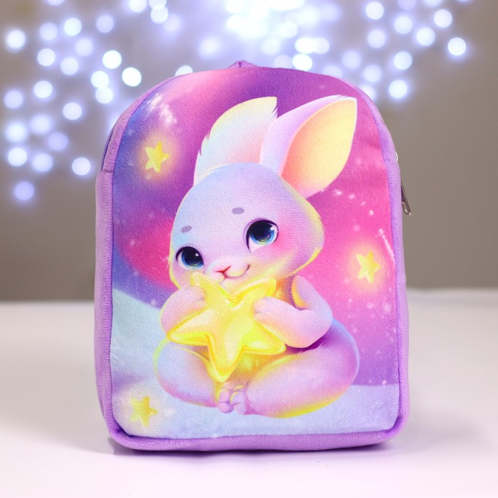 Рюкзак детский плюшевый «Зайка со звездочкой», 22×17 см, на новый год рюкзак детский плюшевый зайка с подарками 22×17 см