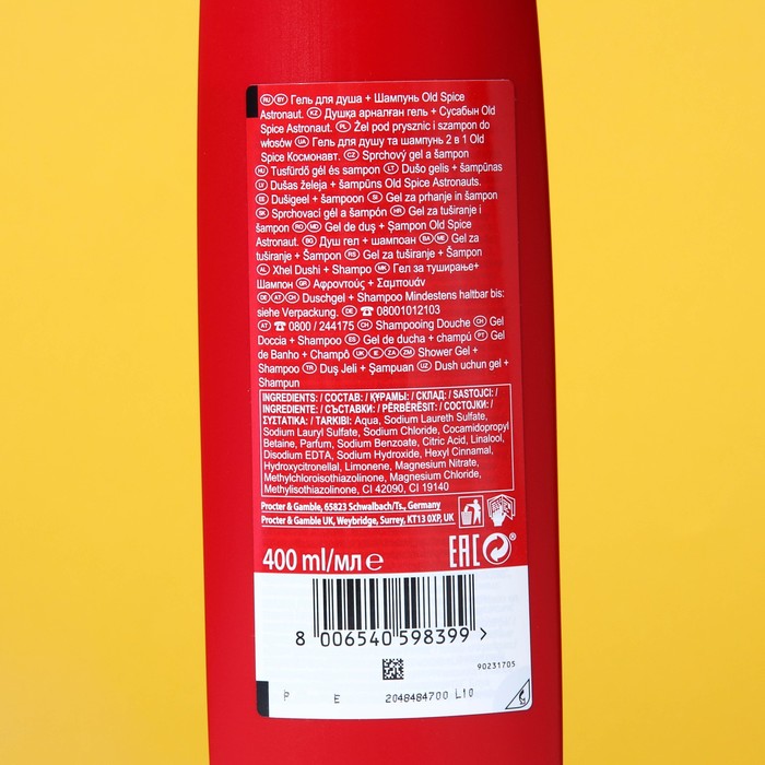 

Гель для душа, шампунь "OLD SPICE", "Astronaut", 400мл
