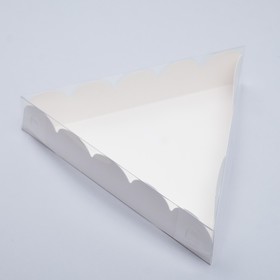Коробочка для печенья белая, треугольная 18 х 18 х 4 см