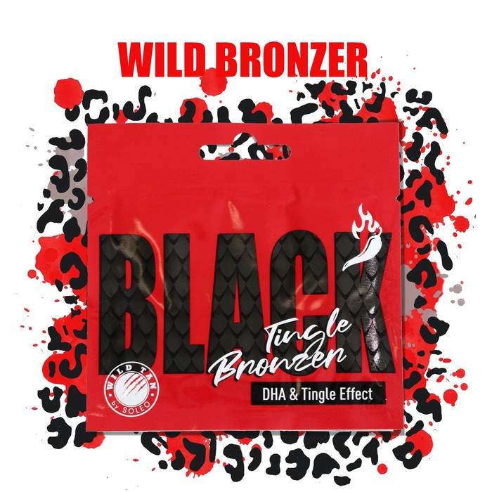 Крем-автобронзатор активный 